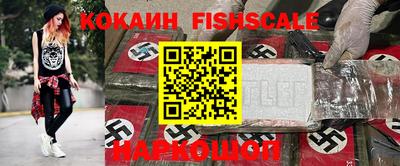 mdpv Свободный