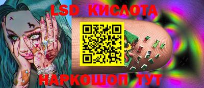 mdpv Свободный