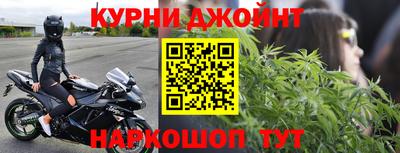 2c-b Севастополь