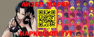 mdpv Свободный