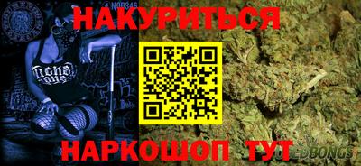 mdpv Свободный