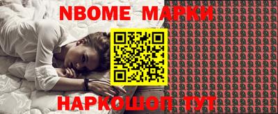 mdpv Свободный
