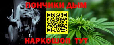 mdpv Свободный