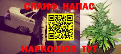 mdpv Свободный
