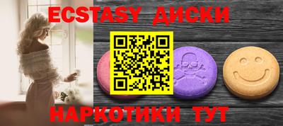 mdpv Свободный