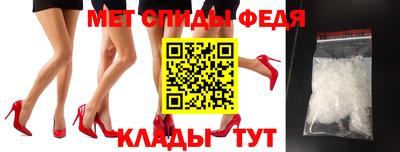 mdpv Свободный