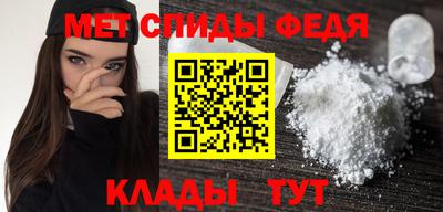 2c-b Севастополь