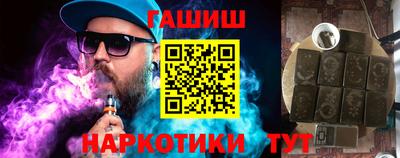 2c-b Севастополь