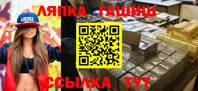mdpv Свободный
