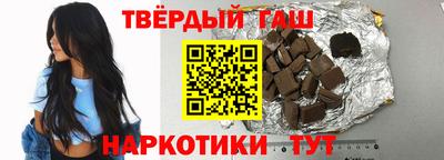 2c-b Севастополь