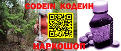 mdpv Свободный